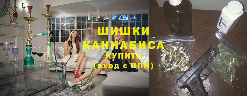 Канабис LSD WEED  Иркутск 